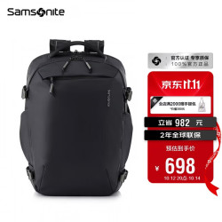新秀丽 户外运动双肩包电脑包15.6英寸男士旅行背包多样背负QW4