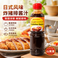 YAMAMORI原装进口炸猪扒用酱汁复合调味料200ml