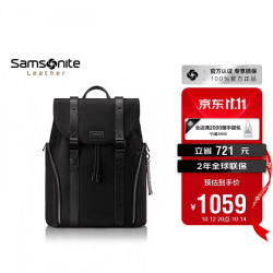 新秀丽 双肩包电脑包13.3英寸男女旅行包LUCIA背包书包 TM7*013黑色