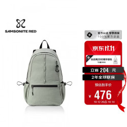 新秀丽 户外休闲运动双肩包15.6英寸电脑包男女旅行背包多样背负UK0