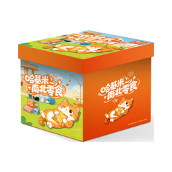 三只松鼠 休闲零食大礼包送女友礼物零食整箱小吃解馋140包零食礼盒1665g