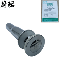 蔚珺牌面盆下水器2106有孔弹跳个