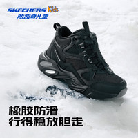 SKECHERS斯凯奇 陨星绒绒靴 加绒保暖 全黑色 36码 儿童棉鞋