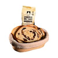 秋林·格瓦斯 果仁列巴 俄式风味 500g 蛋糕糕点