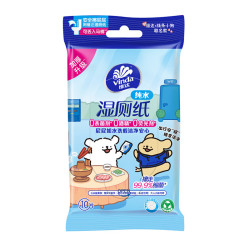 维达 便携式湿厕纸