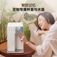 国家补贴：京东京造 白犀pro不锈钢即热饮水机家用直饮机 桌面台式饮水器烧水壶 316L不锈钢2.7L水箱 3秒速热 浅灰色