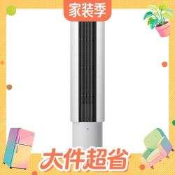 小米 强劲风系列 72LW-PL30/X1A1 空调柜机 3匹柜机 一级能效