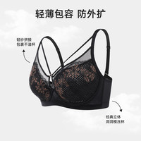 欧迪芬 XB4212 国风刺绣软钢圈聚拢文胸