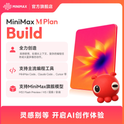 M Plan Build会员 月卡