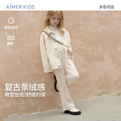 爱慕 儿童（AIMER KIDS）抗静电微喇裤女童裤子少女复古条纹海岛绒时尚中厚可外穿裤子 微喇裤-白色 130