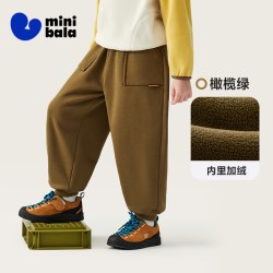 迷你巴拉 巴拉男女童裤子  冬新品加绒儿童保暖长裤
