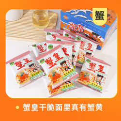 三太子 蟹黄干脆面 蟹黄面15包