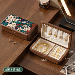 木易 中古风实木首饰收纳盒轻奢感多功能戒指耳环项链便携式收纳盒礼物 北美黑胡桃