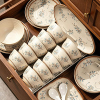 CERAMICS 复古陶瓷碗碟套装家用2026新款高温瓷高级感餐具碗盘碗筷乔迁新居 8人食35件套-礼盒装