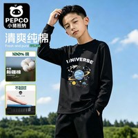 小猪班纳 中大童长袖T桖打底衫 多色可选