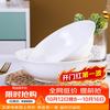 浩雅 景德镇釉下彩洗碗机可用陶瓷餐具碗汤碗大号纯白8英寸汤碗2个装