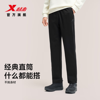 特步 直筒休闲裤 正黑色 S 运动裤