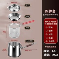 铿锵 316不锈钢油炸锅天妇罗炸串薯条炸壶带滤网加高家用小型省油