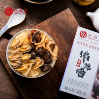 江船长 海鲜佛跳墙 1250g