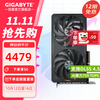 技嘉 RTX 5060 Ti显卡 2K台式电脑游戏AI漫剧画图渲染独显 5060Ti EAGLE OC 8G 猎鹰