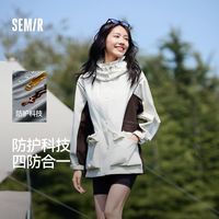 百亿补贴：森马 防护外套|森马外套女中长款拼色三防防风