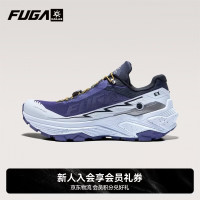 凯乐石 FUGA凯乐石FUGA EX3透气缓震抓地低帮越野跑山鞋男款 未来暮色 42