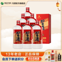 习酒 老习酒 53%vol 酱香型白酒 500ml