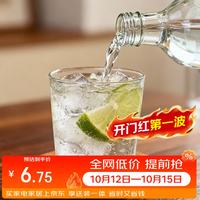 唯铭诺 阔口玻璃咖啡杯简约茶杯鸡尾酒杯冷饮杯子冰美式拿铁杯玻璃水杯