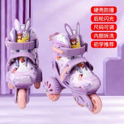 儿童轮滑鞋初学者幼儿男女童滑冰2-3-6岁小孩双排旱冰宝宝溜冰鞋