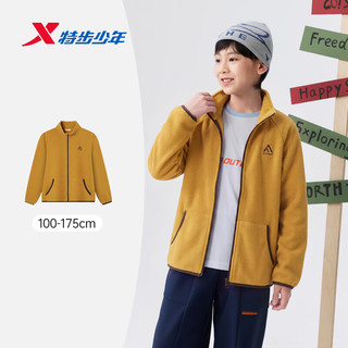 特步 儿童抓绒外套 防风保暖 金穗黄 130cm