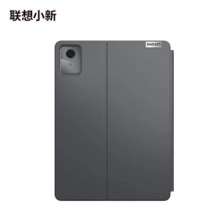 联想 平板保护夹拯救者Y700/Y900/小新平板Pro13/Pro GT/小新平板11/12.1/小新Pad/Pad Pro12.7平板电脑保护夹