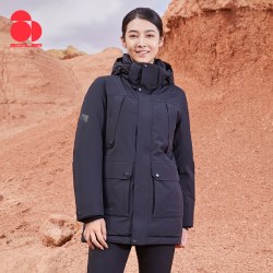 思凯乐 户外鹅绒羽绒服男女冬季工装加厚极寒防水登山滑雪服外套