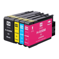 才进 HP938 四色墨盒套装 适用惠普OfficeJet Pro 9110b/9120/9130