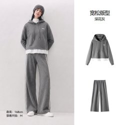 森马 商场同款|森马套装女冬季假两件卫衣抓绒长裤2026新款气质两件套