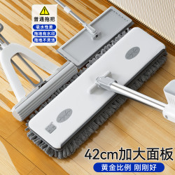 索邦 平板拖把42cm2布家用一拖净免手洗2026懒人拖地神器雪尼尔拖布
