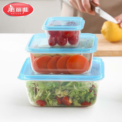 美丽雅 保鲜盒冰箱冷冻收纳盒微波炉加热便携式饭盒 保鲜盒组合装