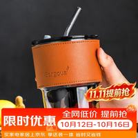 拜杰 玻璃水杯带吸管杯子便携咖啡杯竹节杯耐热烟灰色400ML单个装