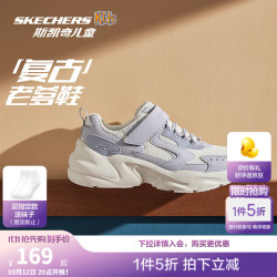 斯凯奇 儿童鞋男女童鞋四季休闲运动鞋耐磨跑步鞋405304L/303967L 四季/男童/浅灰色/LTGY 33