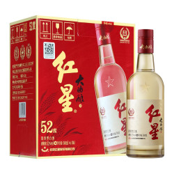 红星 二锅头大曲酿 清香型白酒 口粮酒   52度 500mL 6瓶 （非原箱）