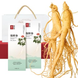 生物圈 长白山人参鲜人参盒装东北吉林特产富含人参皂苷泡水煲汤泡酒料