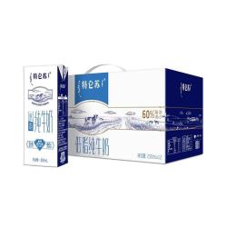 蒙牛 低脂纯牛奶250ml*12包 整箱营养牛奶 低脂纯牛奶*12包*2箱