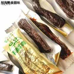 览顿风干牛肉干手撕牛肉牛肉干牧源牛手撕牛肉500g散装 香辣