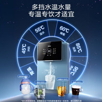海尔 净水管线机壁挂式家用直饮机即热饮水机加热一体机大屏2303