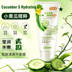 安安金纯 安安 洁面乳国货老牌清洁膏黄瓜 60g