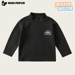 小猪班纳 儿童德绒半高领纯色打底衫 黑色