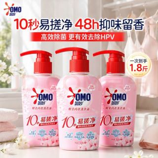 奥妙 酵素内衣洗衣液 300g*3瓶