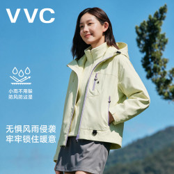 VVC 冲锋三合一男女防风防水户外出行轻旅保暖御寒外套WZ 雪芹黄