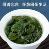 绿月 安溪铁观音 一级浓香型 茶叶