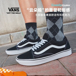 VANS 官方 升级款ComfyCush Old Skool经典黑运动鞋VN0A3WMAVNE