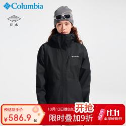 哥伦比亚 单层冲锋衣女26秋冬户外防水防风夹克外套WR0533 010 XXL
